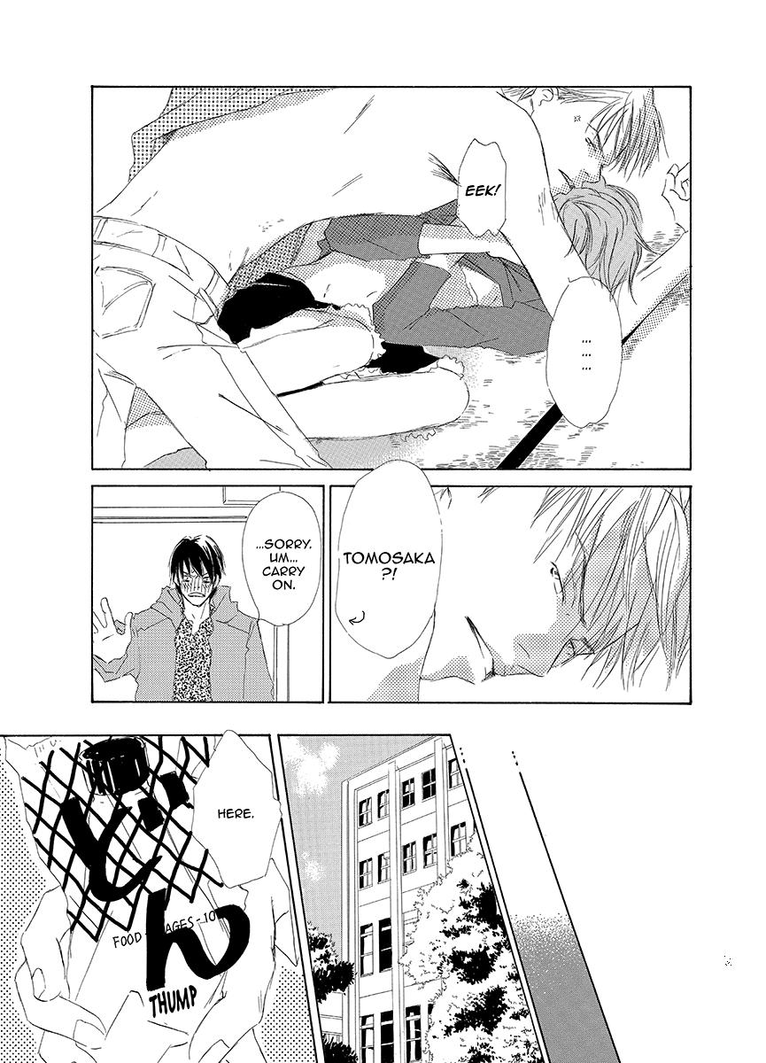 Kiss Blue Chapter 1 page 4 - Chapter 1