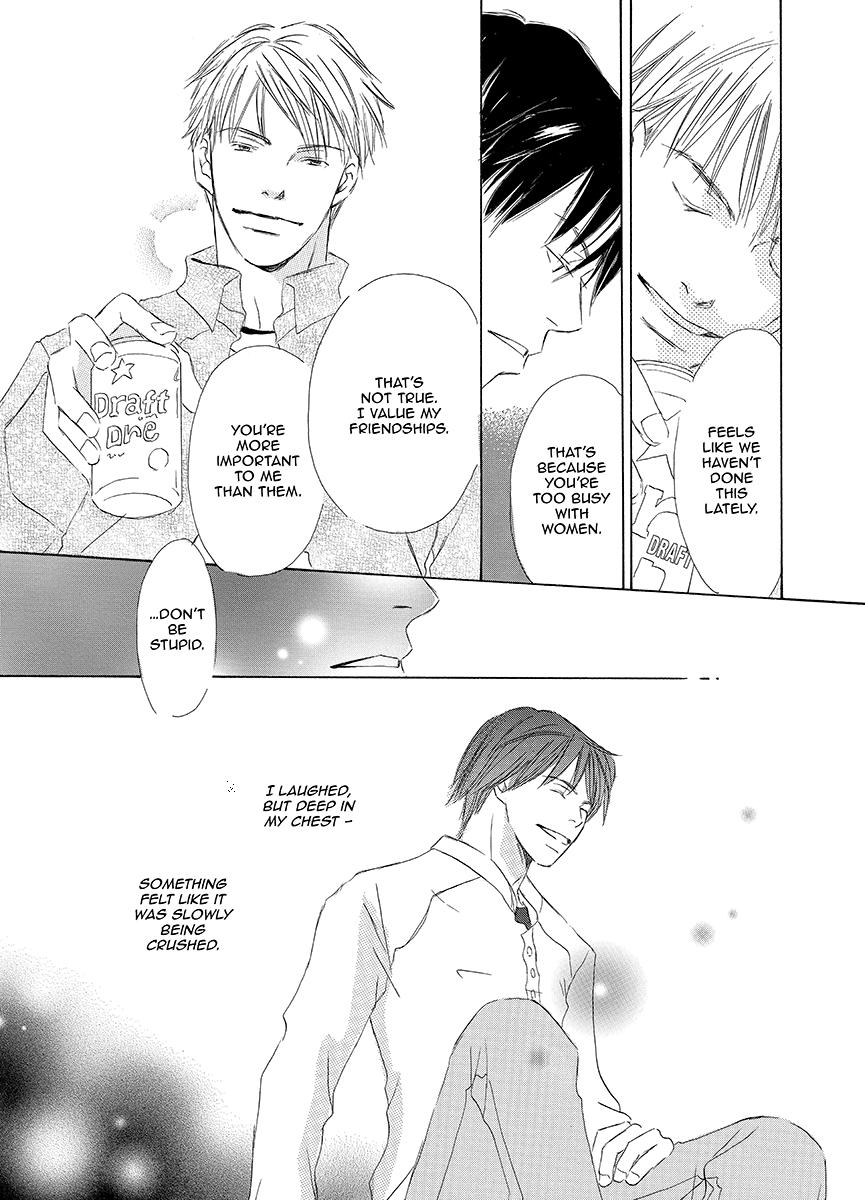 Kiss Blue Chapter 1 page 40 - Chapter 1