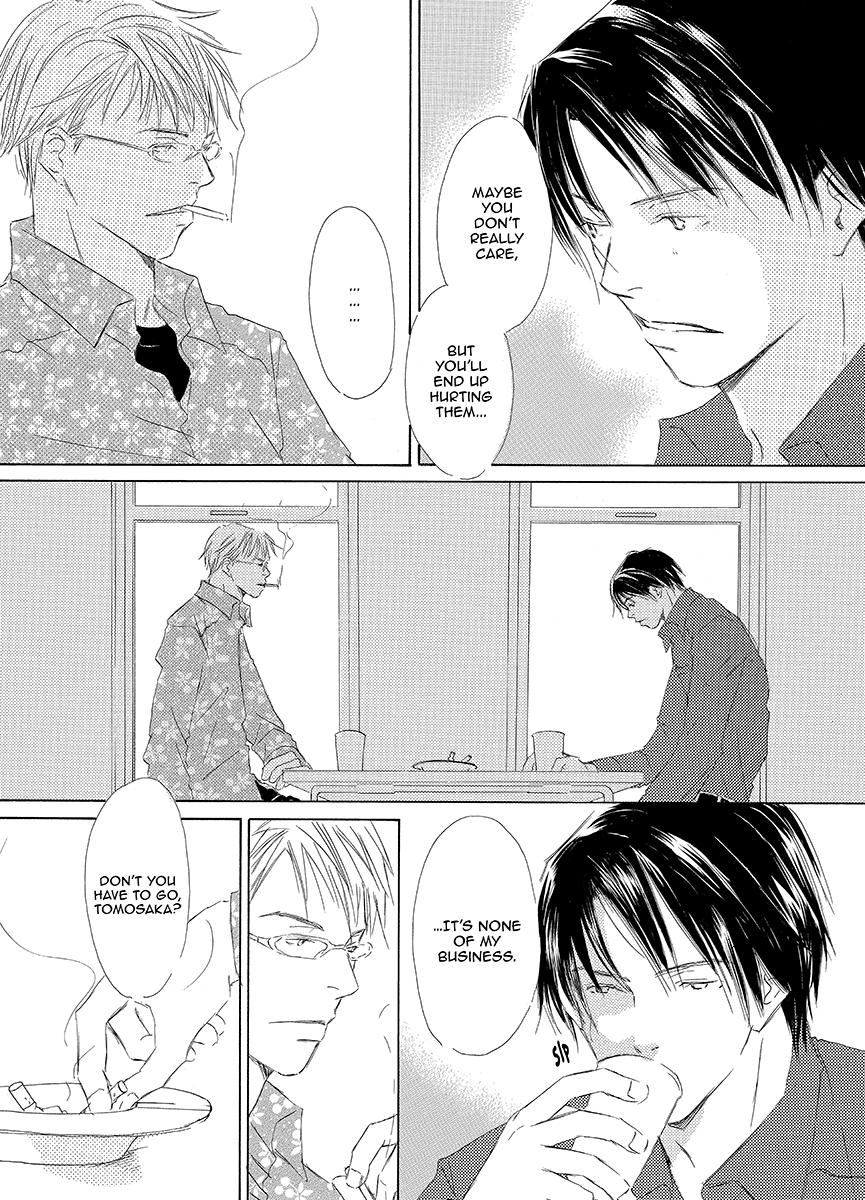 Kiss Blue Chapter 1 page 8 - Chapter 1