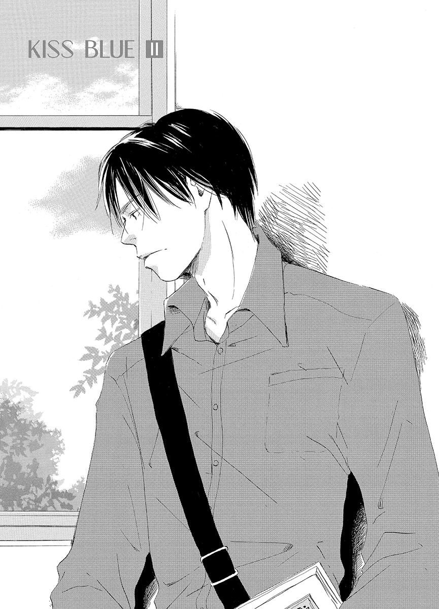 Kiss Blue Chapter 2 page 1 - Chapter 2