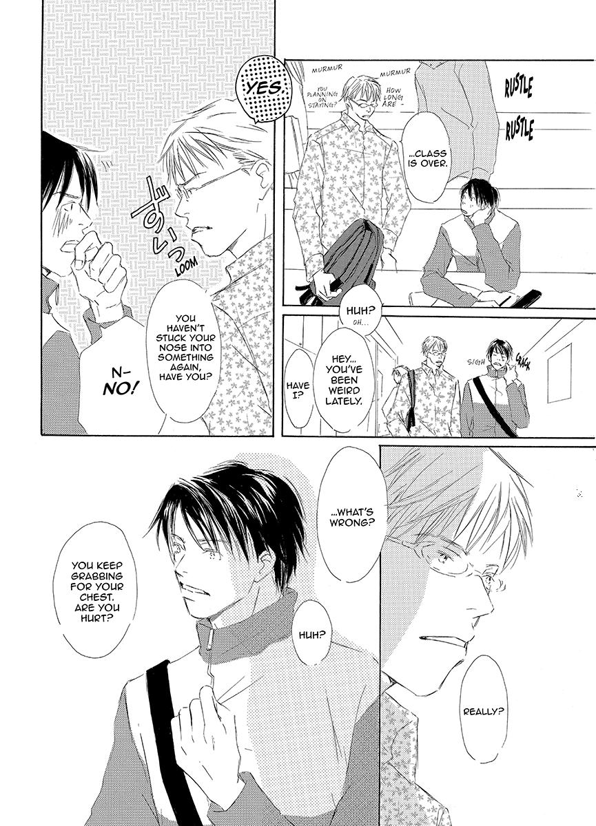 Kiss Blue Chapter 2 page 10 - Chapter 2