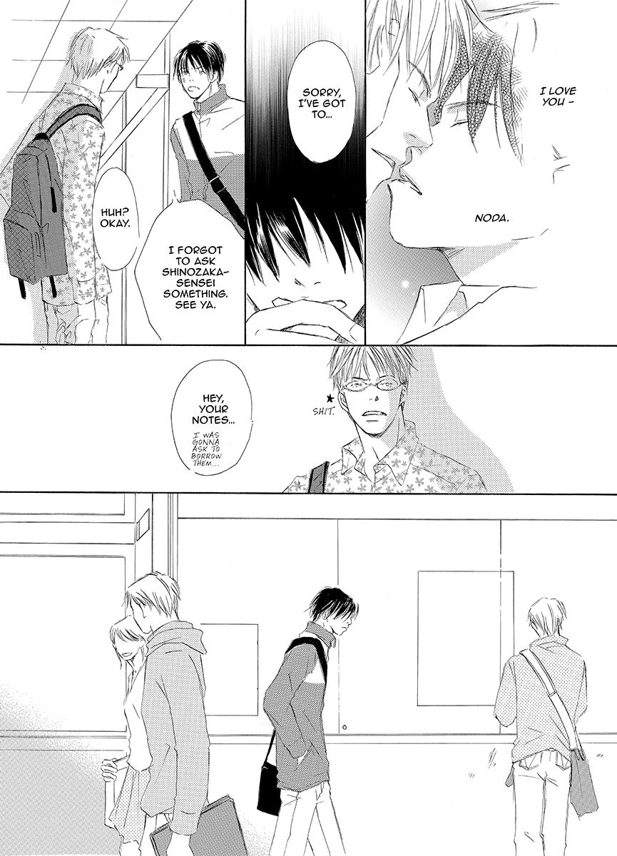 Kiss Blue Chapter 2 page 12 - Chapter 2