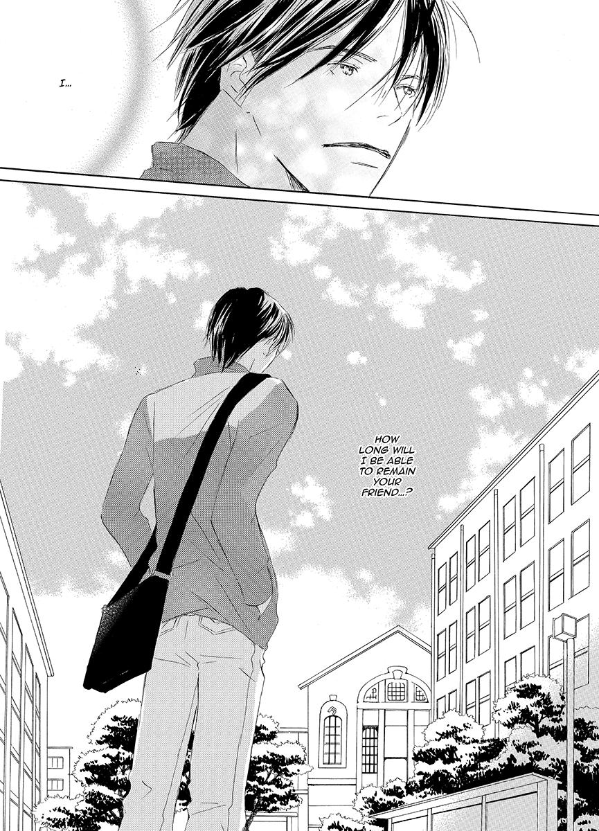Kiss Blue Chapter 2 page 14 - Chapter 2
