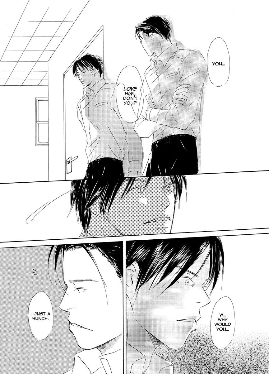 Kiss Blue Chapter 2 page 18 - Chapter 2