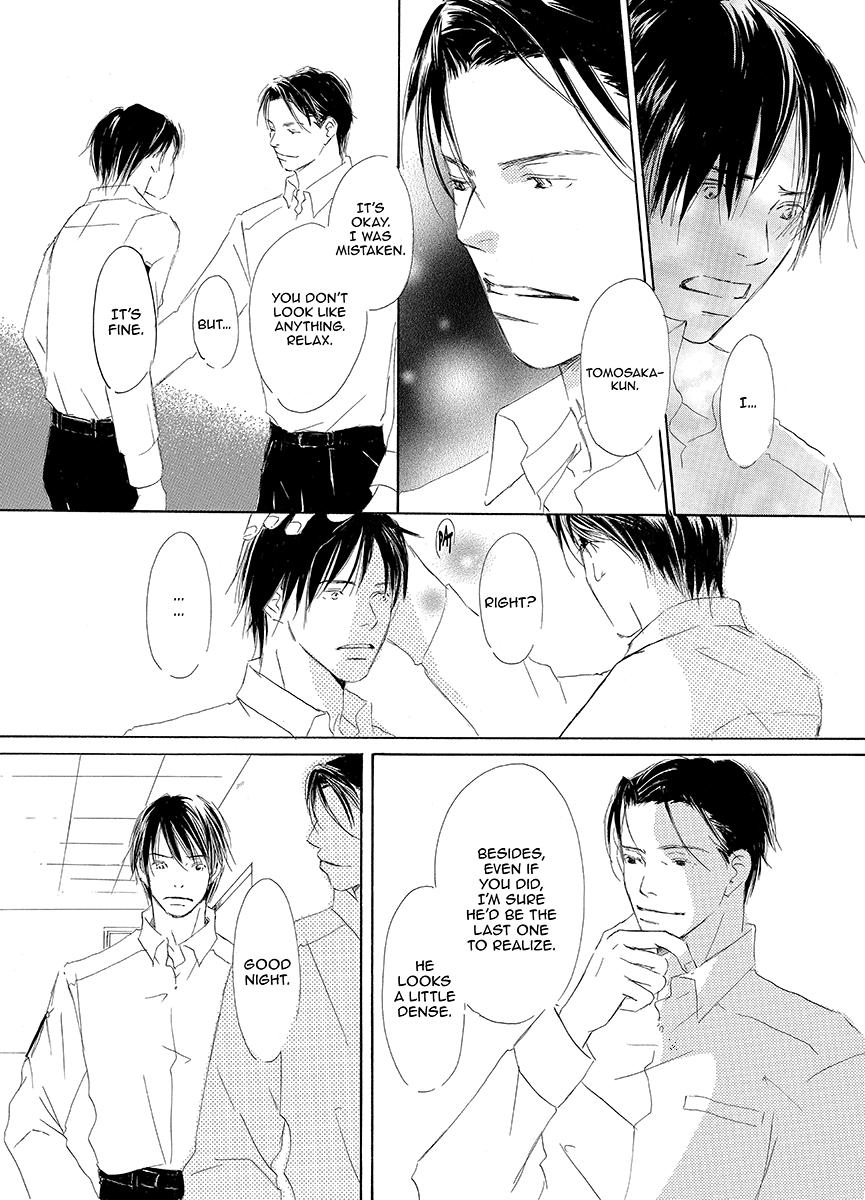 Kiss Blue Chapter 2 page 20 - Chapter 2
