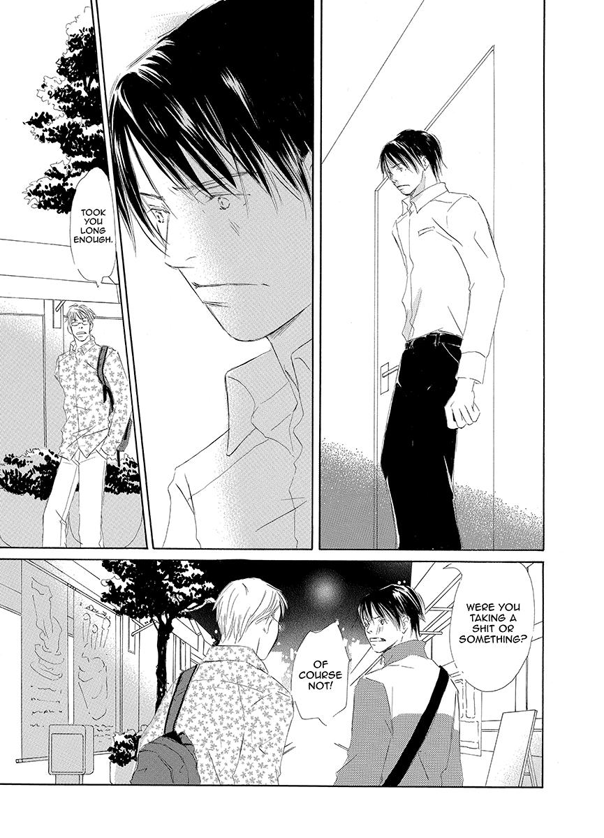 Kiss Blue Chapter 2 page 21 - Chapter 2