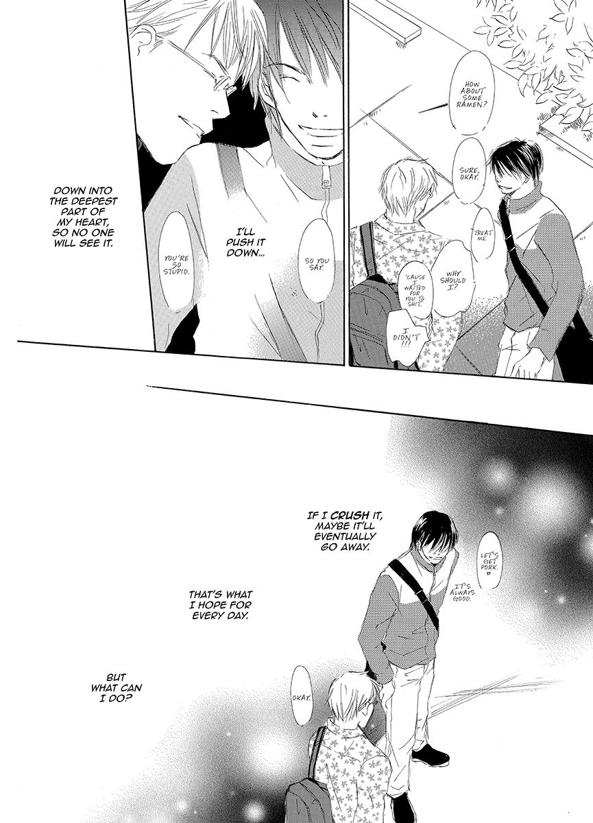Kiss Blue Chapter 2 page 22 - Chapter 2