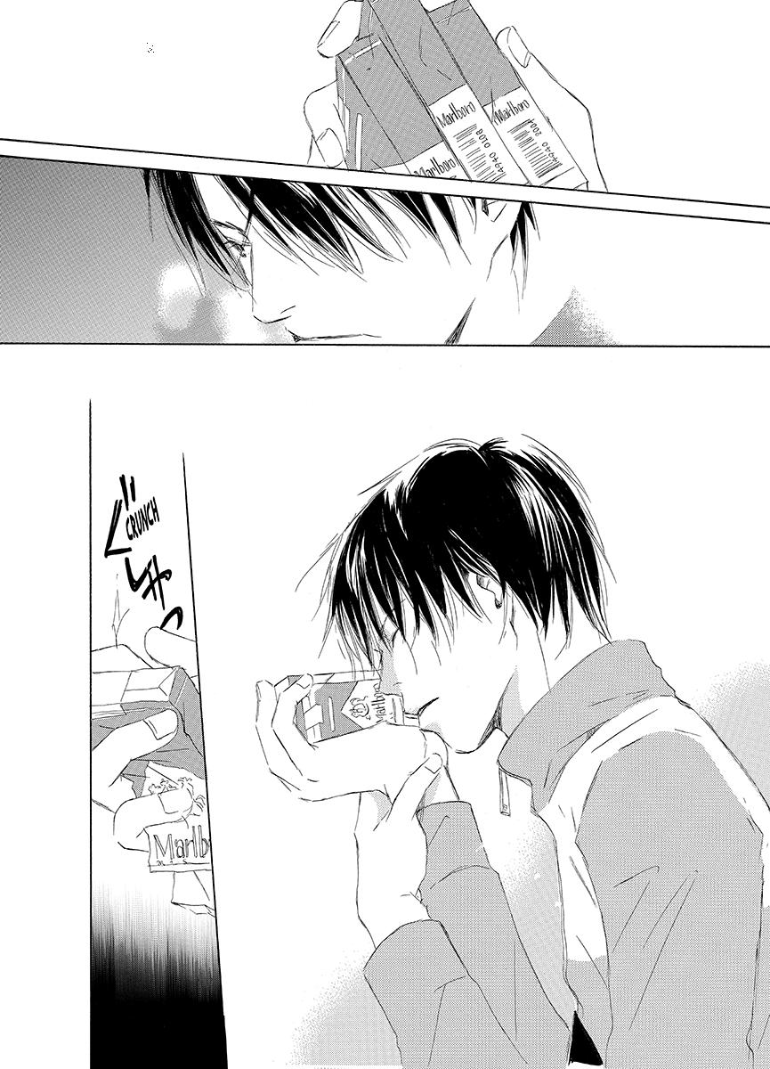 Kiss Blue Chapter 2 page 26 - Chapter 2