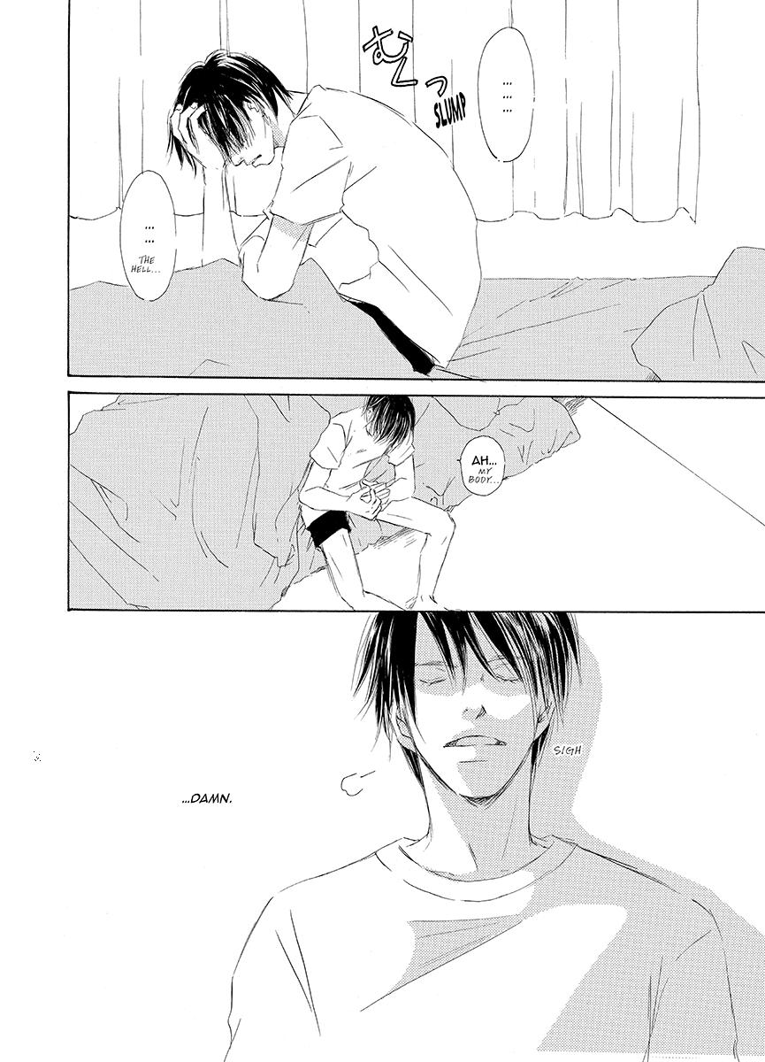 Kiss Blue Chapter 2 page 4 - Chapter 2