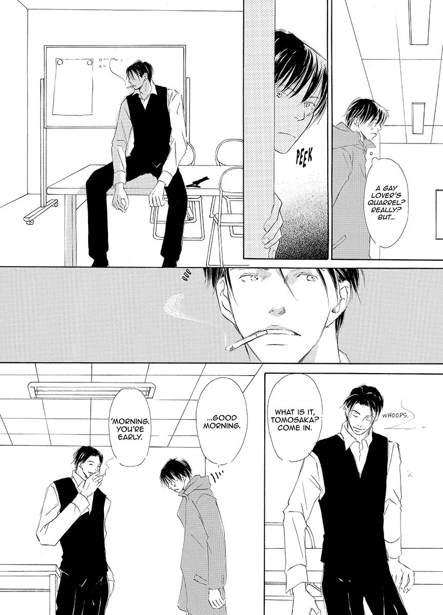 Kiss Blue Chapter 2 page 6 - Chapter 2