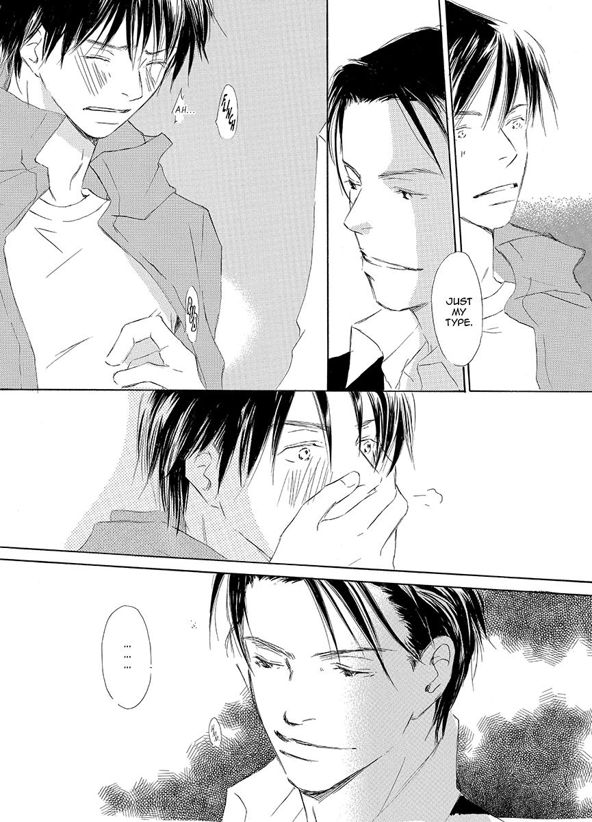 Kiss Blue Chapter 2 page 8 - Chapter 2