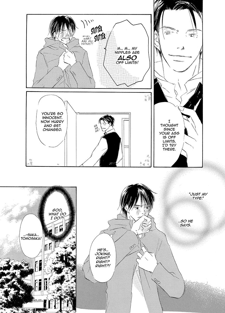Kiss Blue Chapter 2 page 9 - Chapter 2