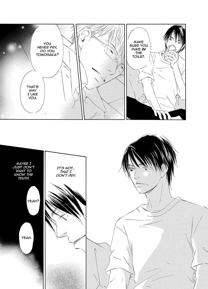 Kiss Blue Chapter 3 page 11 - Chapter 3
