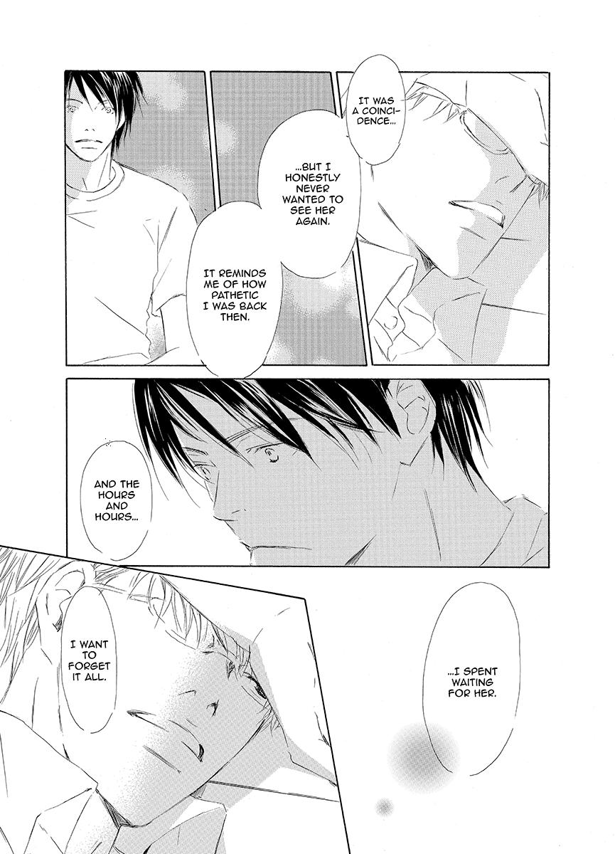 Kiss Blue Chapter 3 page 13 - Chapter 3