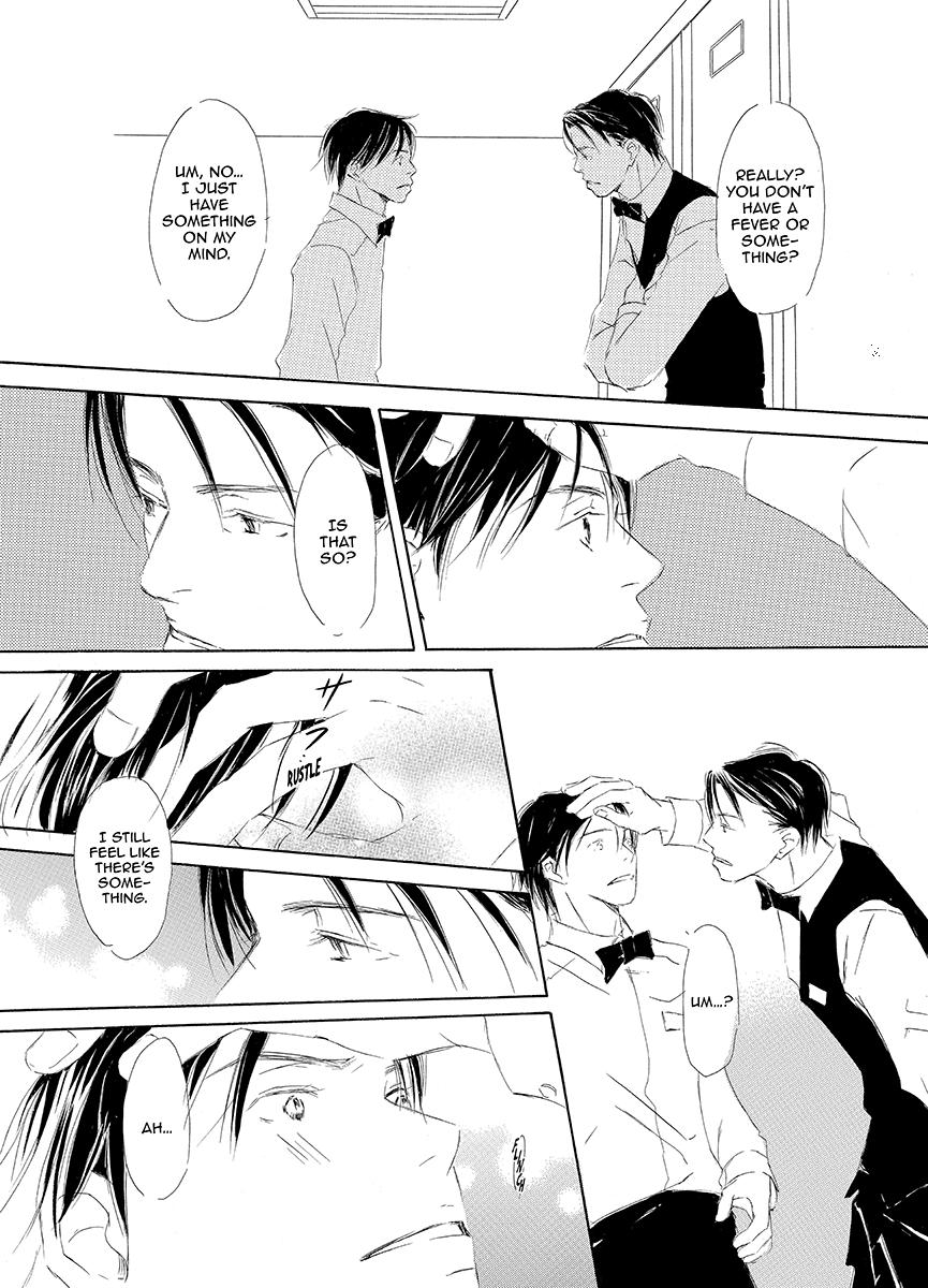 Kiss Blue Chapter 3 page 19 - Chapter 3
