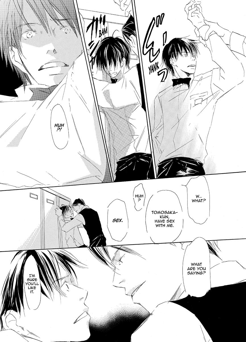 Kiss Blue Chapter 3 page 21 - Chapter 3