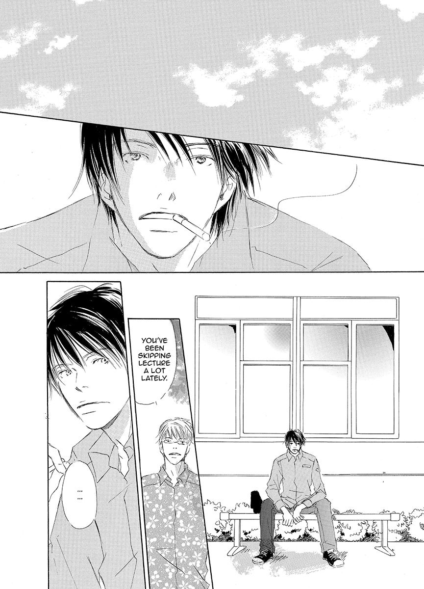 Kiss Blue Chapter 3 page 24 - Chapter 3