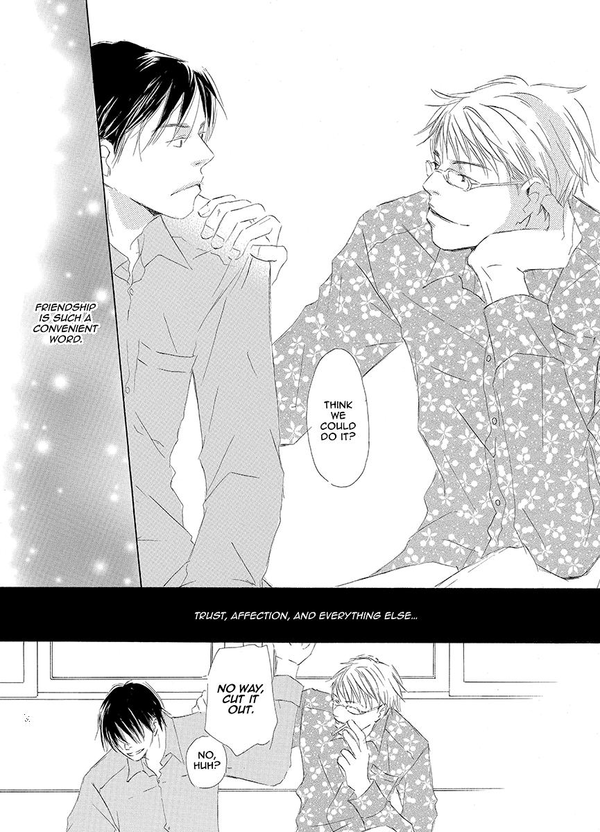 Kiss Blue Chapter 3 page 31 - Chapter 3