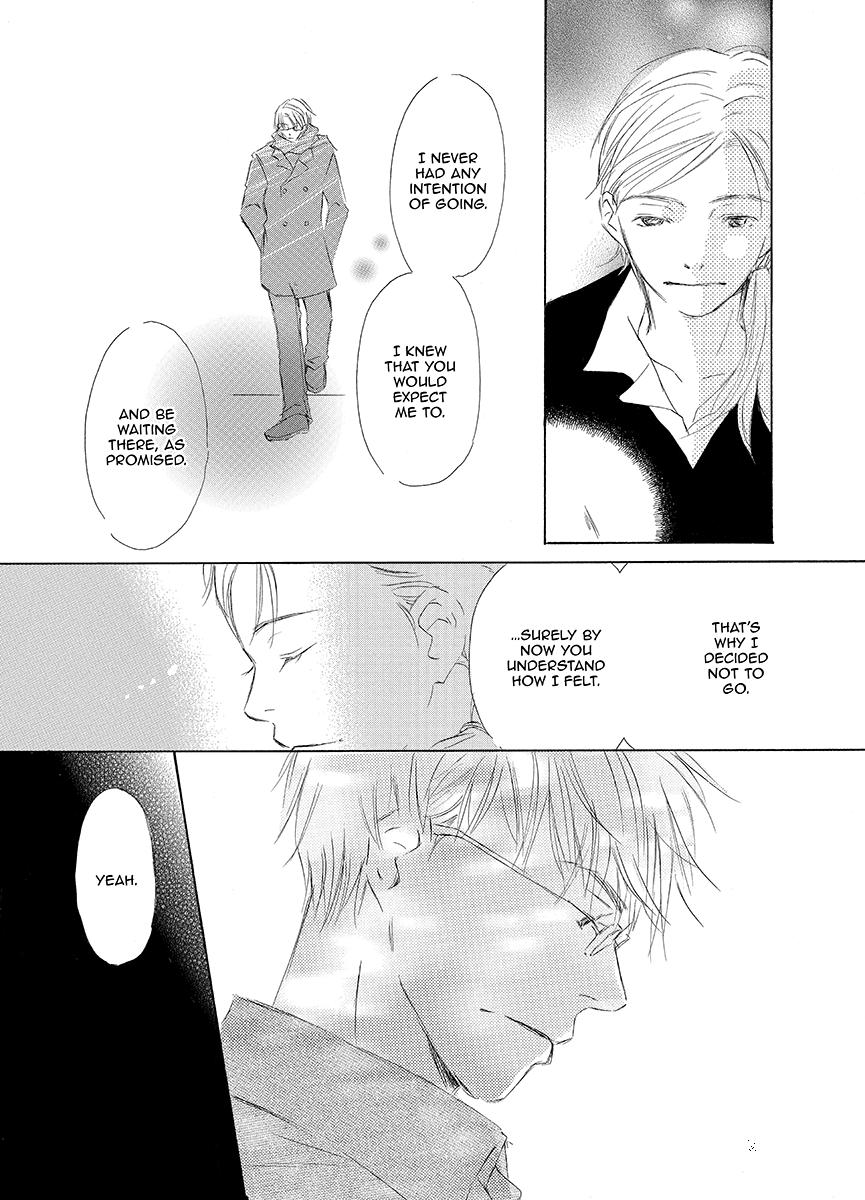 Kiss Blue Chapter 3 page 5 - Chapter 3