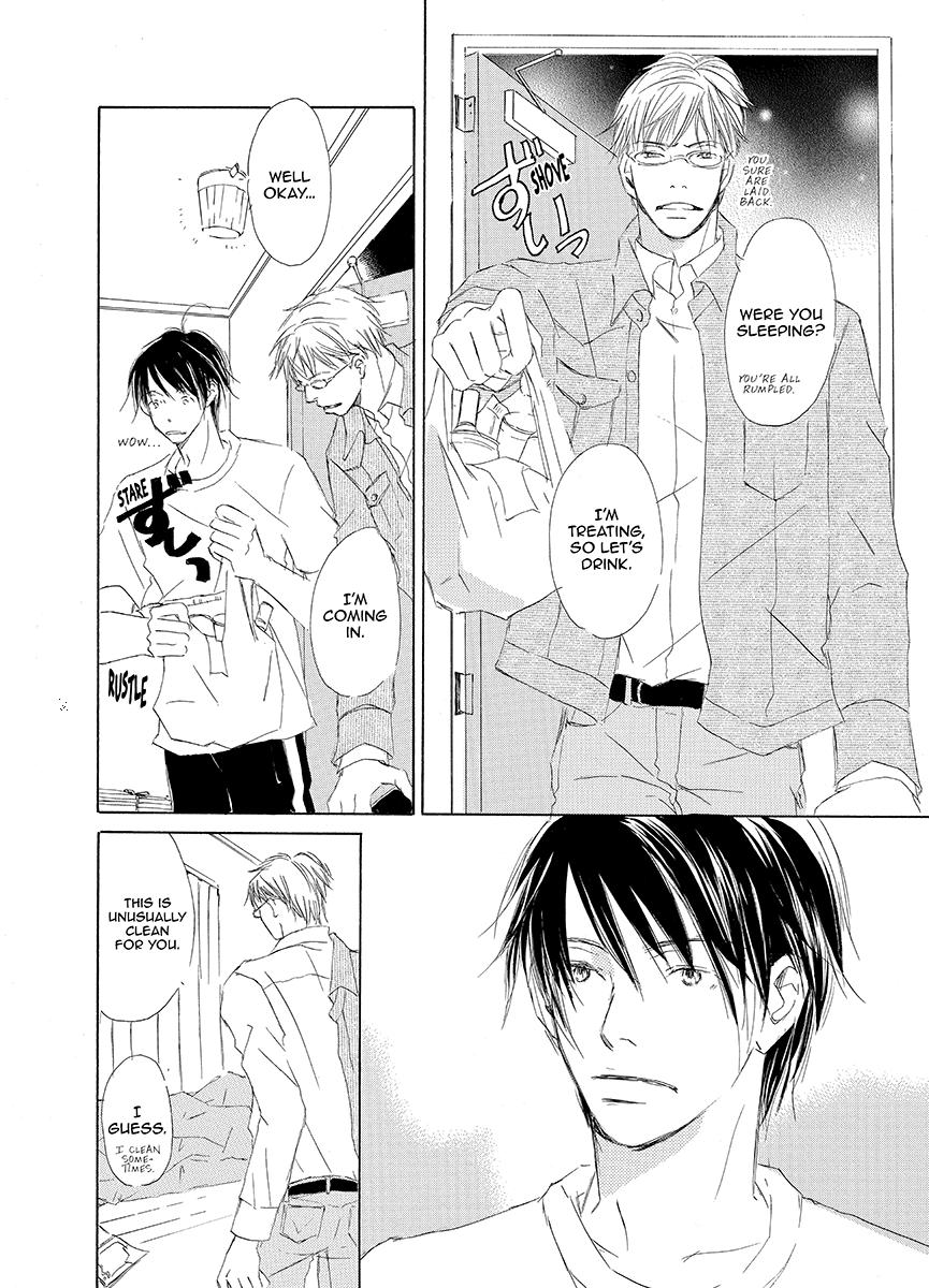 Kiss Blue Chapter 3 page 8 - Chapter 3