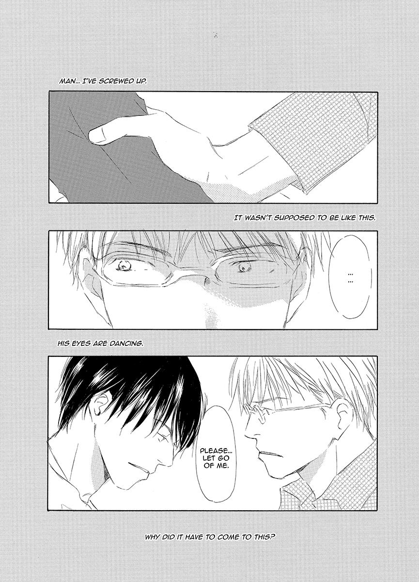 Kiss Blue Chapter 4 page 15 - Chapter 4