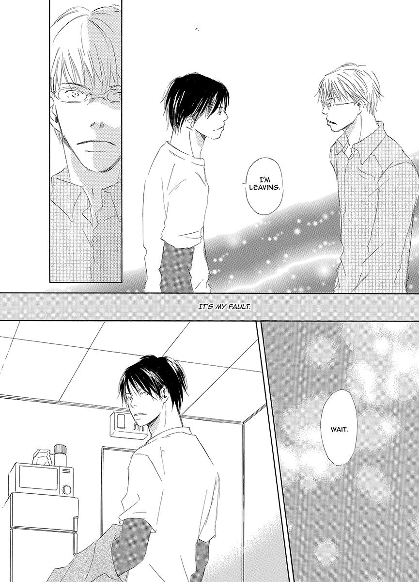Kiss Blue Chapter 4 page 16 - Chapter 4