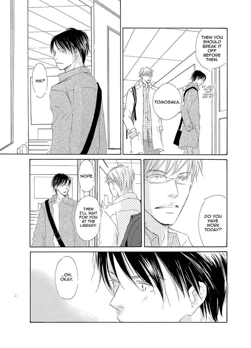 Kiss Blue Chapter 4 page 5 - Chapter 4
