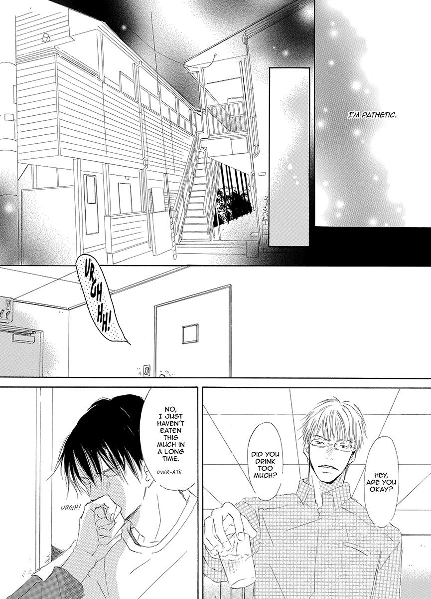 Kiss Blue Chapter 4 page 8 - Chapter 4