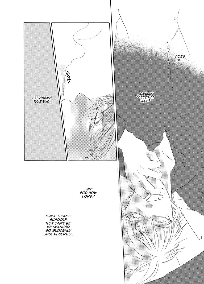 Kiss Blue Chapter 5 page 12 - Chapter 5
