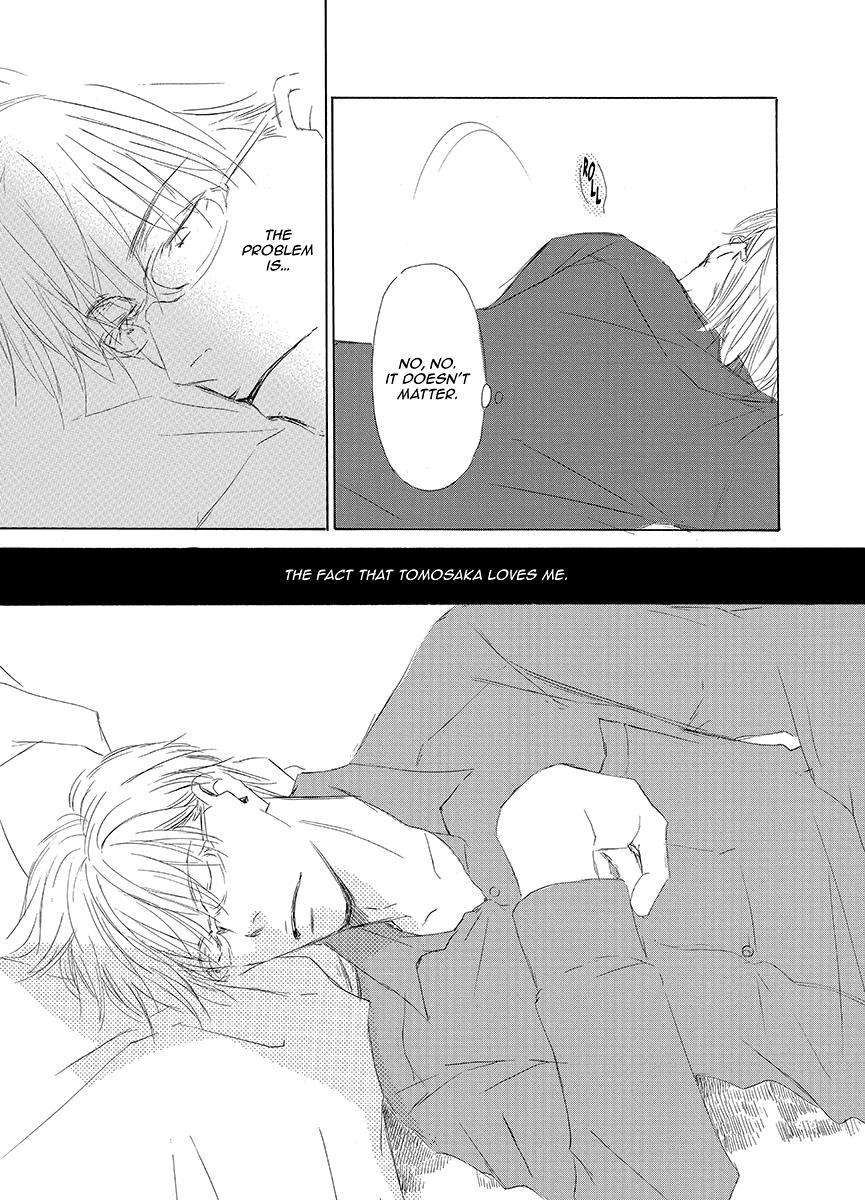Kiss Blue Chapter 5 page 13 - Chapter 5