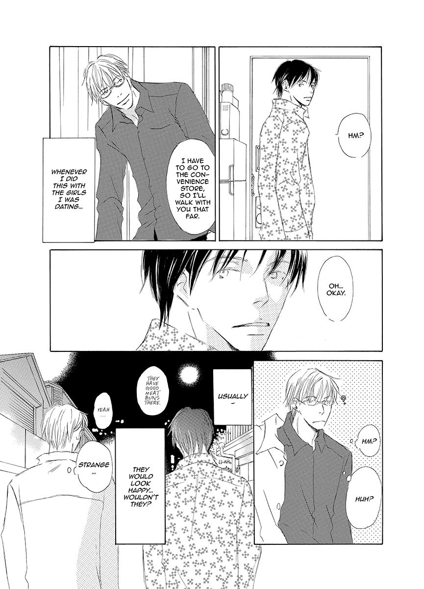 Kiss Blue Chapter 5 page 21 - Chapter 5
