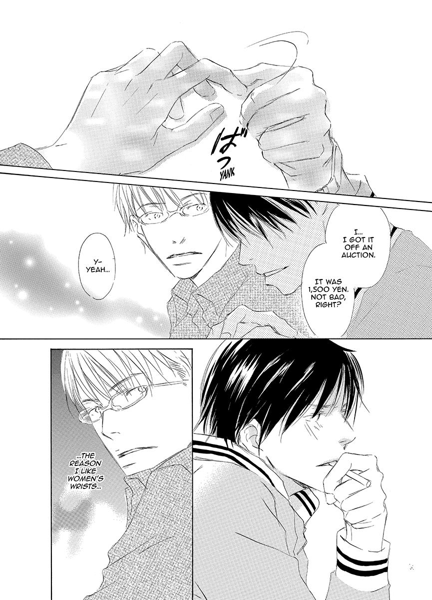 Kiss Blue Chapter 5 page 26 - Chapter 5
