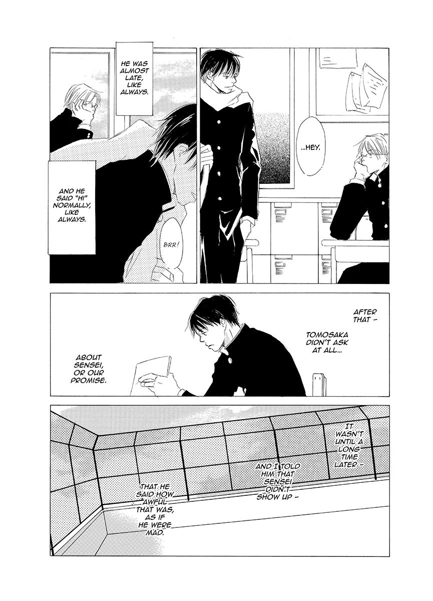 Kiss Blue Chapter 5 page 3 - Chapter 5