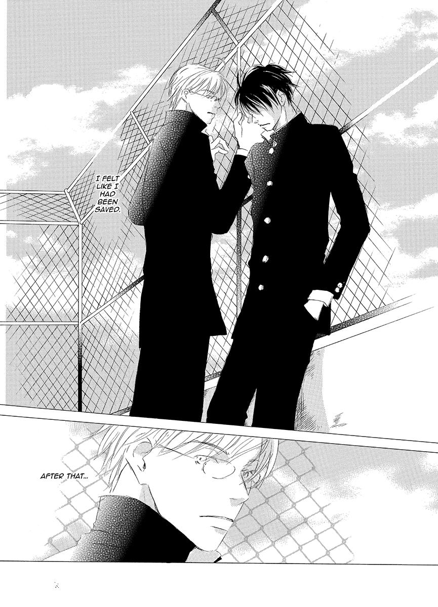 Kiss Blue Chapter 5 page 4 - Chapter 5