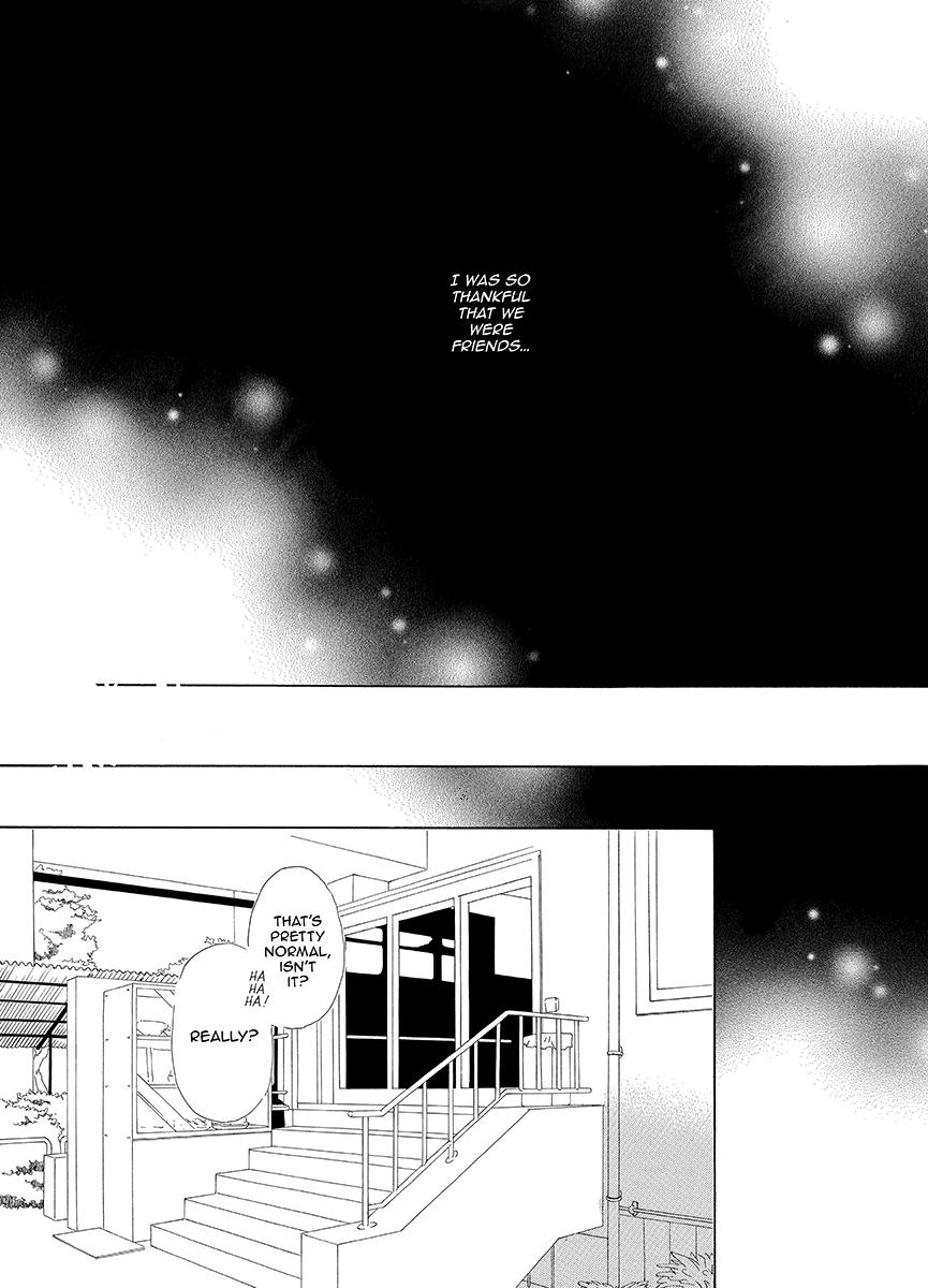 Kiss Blue Chapter 5 page 5 - Chapter 5