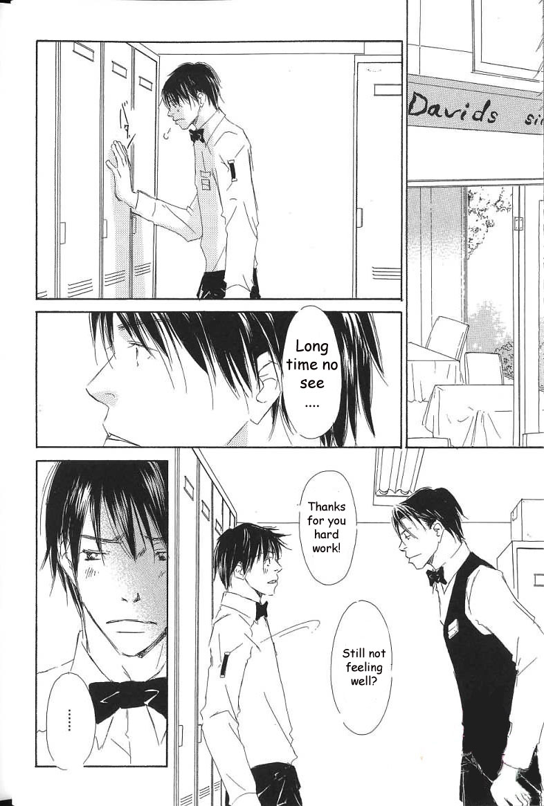 Kiss Blue Chapter 6 page 15 - Chapter 6