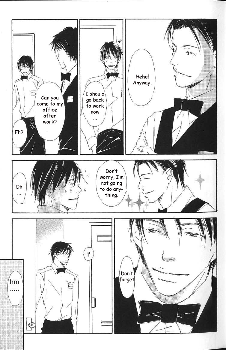Kiss Blue Chapter 6 page 16 - Chapter 6
