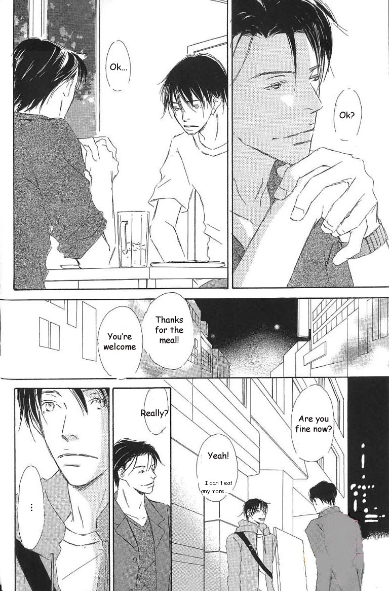 Kiss Blue Chapter 6 page 21 - Chapter 6