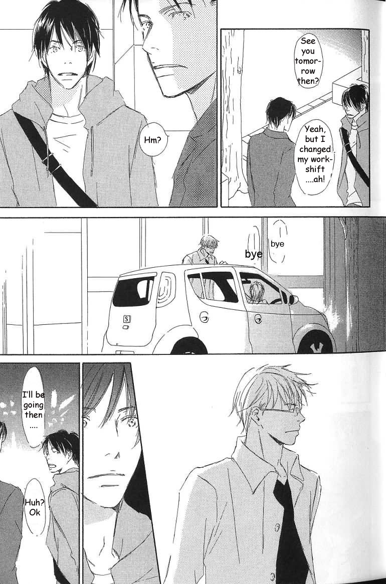 Kiss Blue Chapter 6 page 22 - Chapter 6