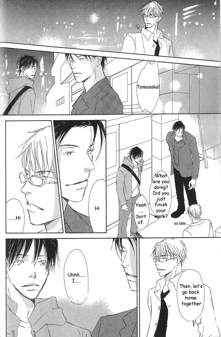 Kiss Blue Chapter 6 page 23 - Chapter 6