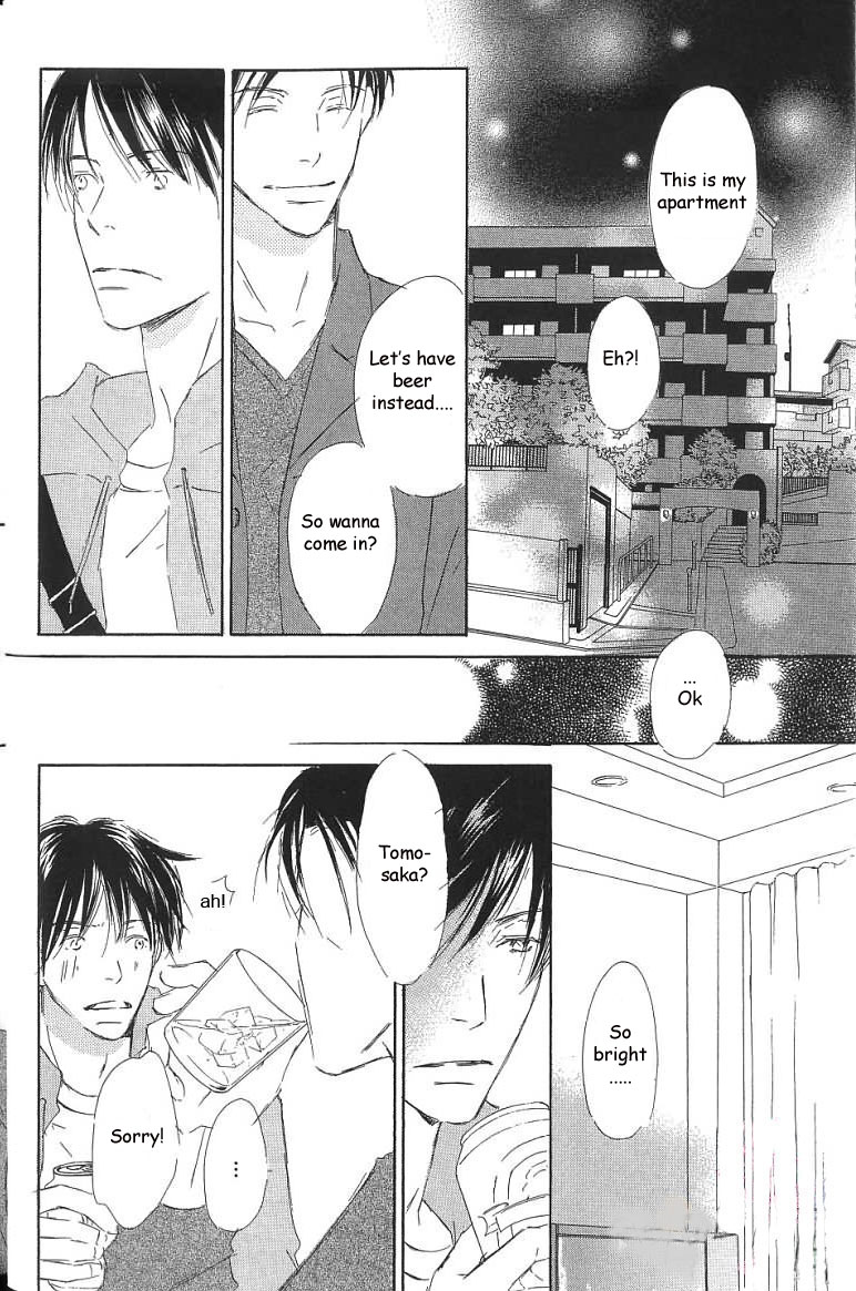 Kiss Blue Chapter 6 page 27 - Chapter 6
