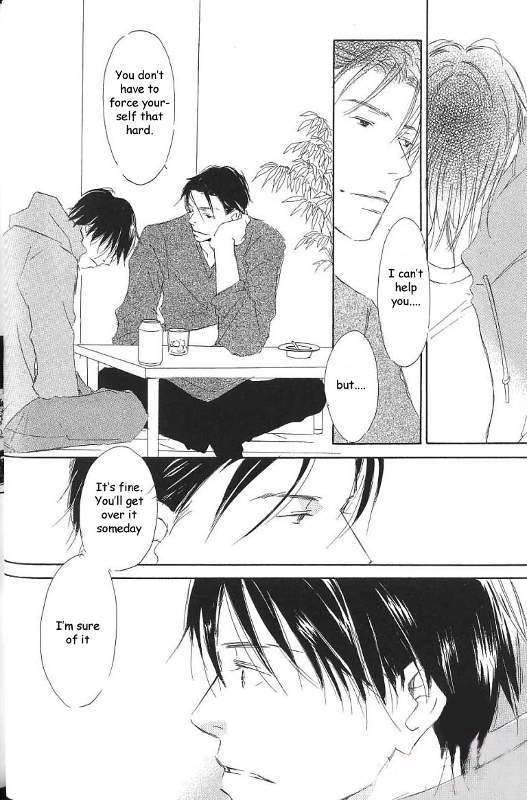 Kiss Blue Chapter 6 page 31 - Chapter 6