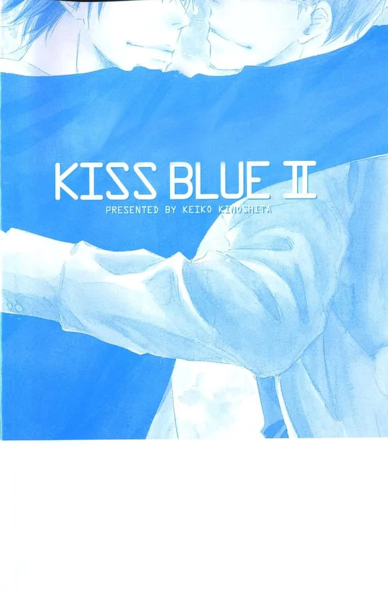Kiss Blue Chapter 6 page 4 - Chapter 6