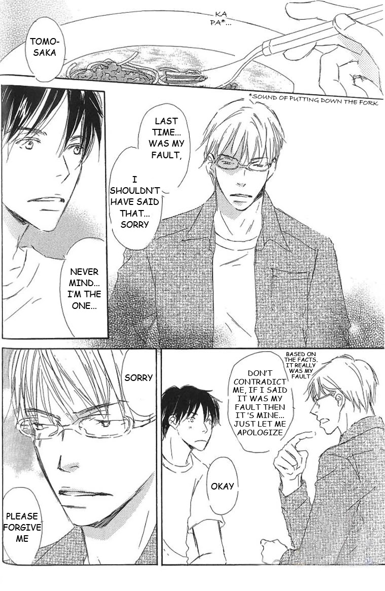 Kiss Blue Chapter 7 page 18 - Chapter 7