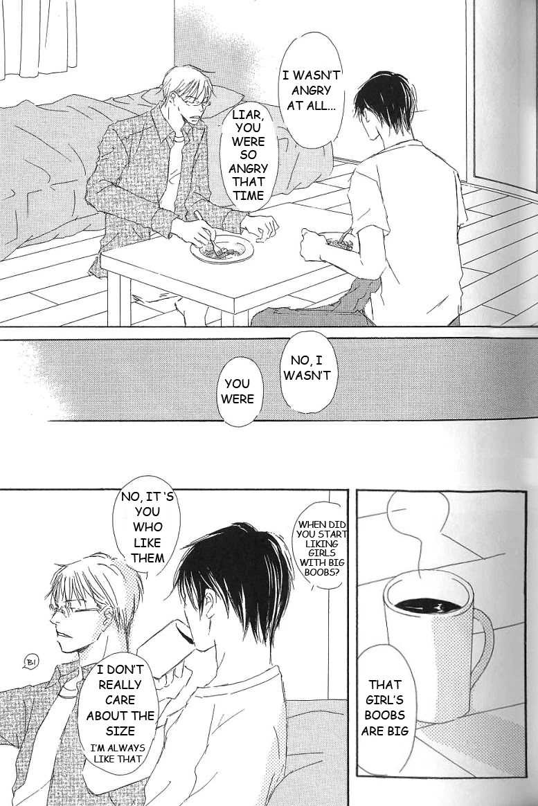 Kiss Blue Chapter 7 page 19 - Chapter 7