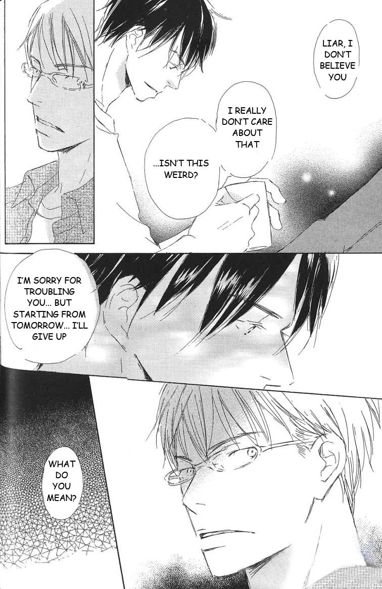 Kiss Blue Chapter 7 page 20 - Chapter 7