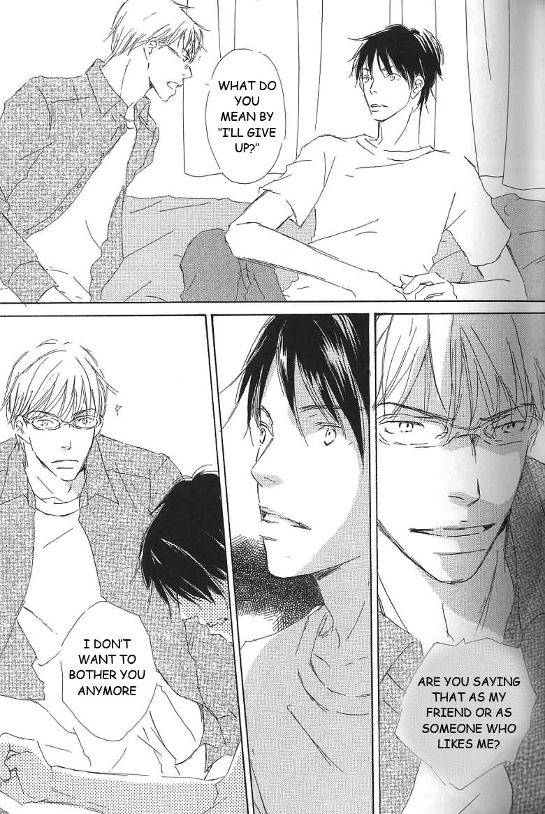 Kiss Blue Chapter 7 page 21 - Chapter 7