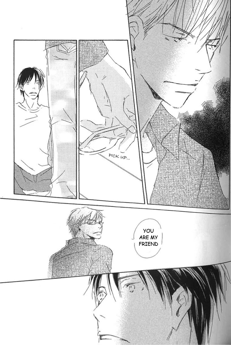 Kiss Blue Chapter 7 page 25 - Chapter 7