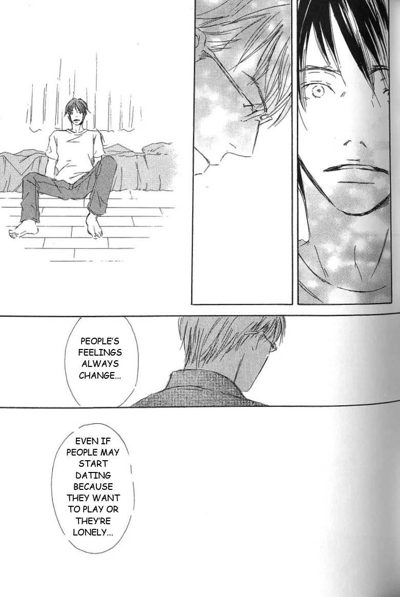 Kiss Blue Chapter 7 page 27 - Chapter 7