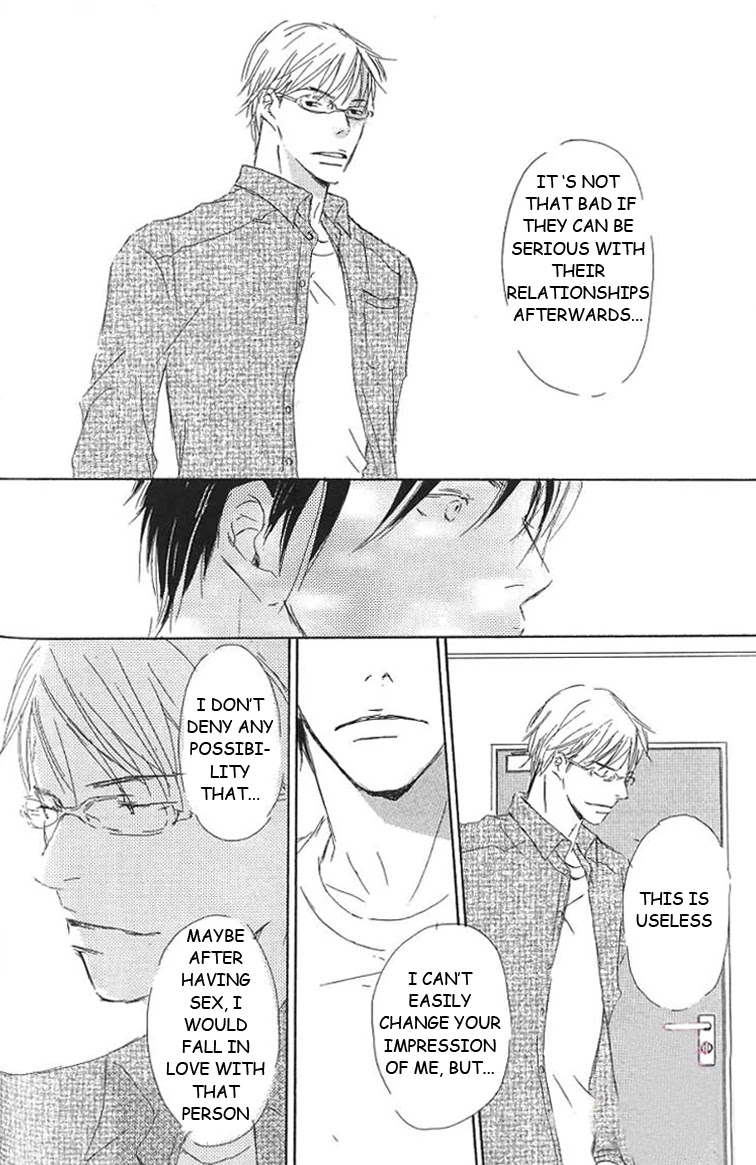 Kiss Blue Chapter 7 page 28 - Chapter 7